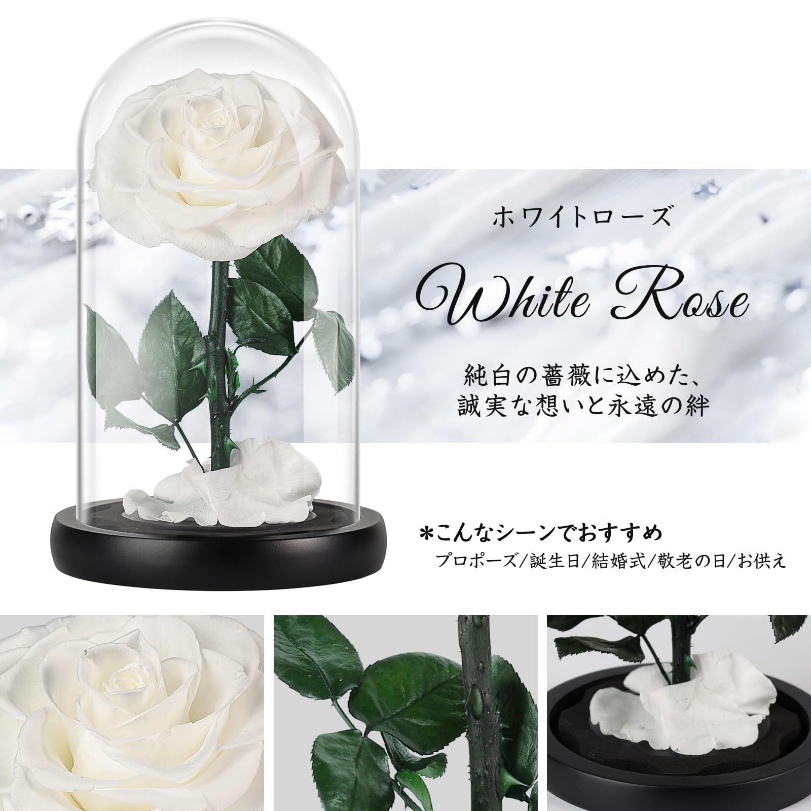 21本黒白薔薇ブーケ　プレゼント お祝い 枯れない花 永生薔薇　特別な人へ 11本黒ピンクバラブーケ プレゼント お祝い 枯れない花 永生薔薇